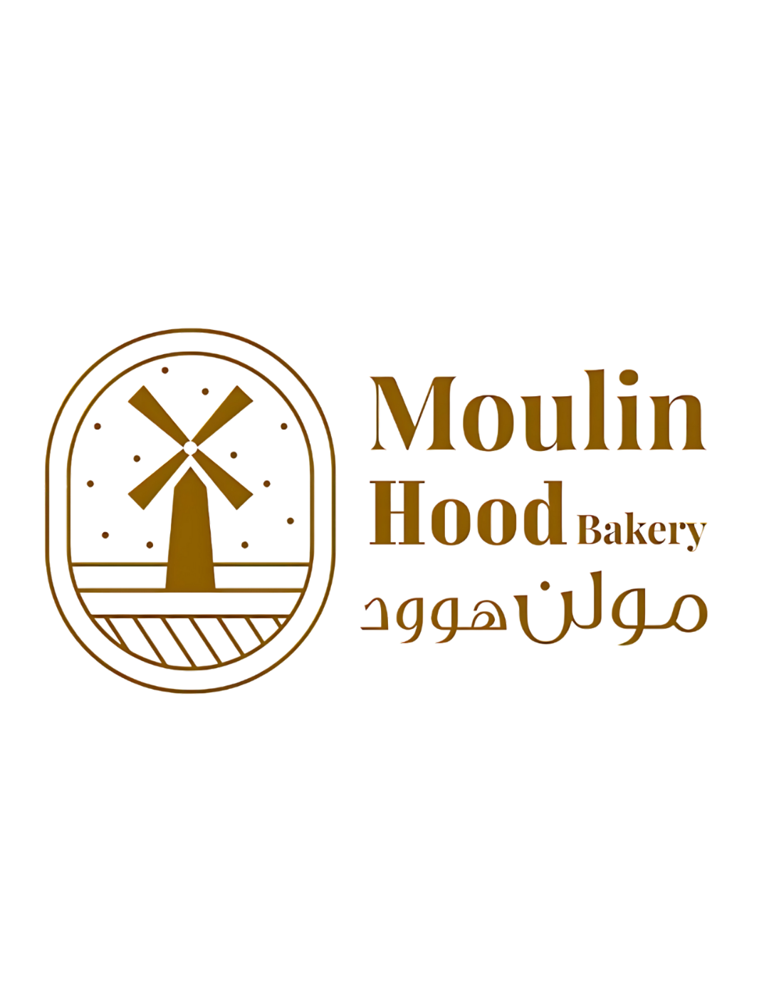 مولن هوود