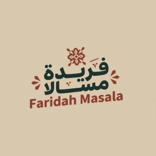 مطعم فريدة مسالا