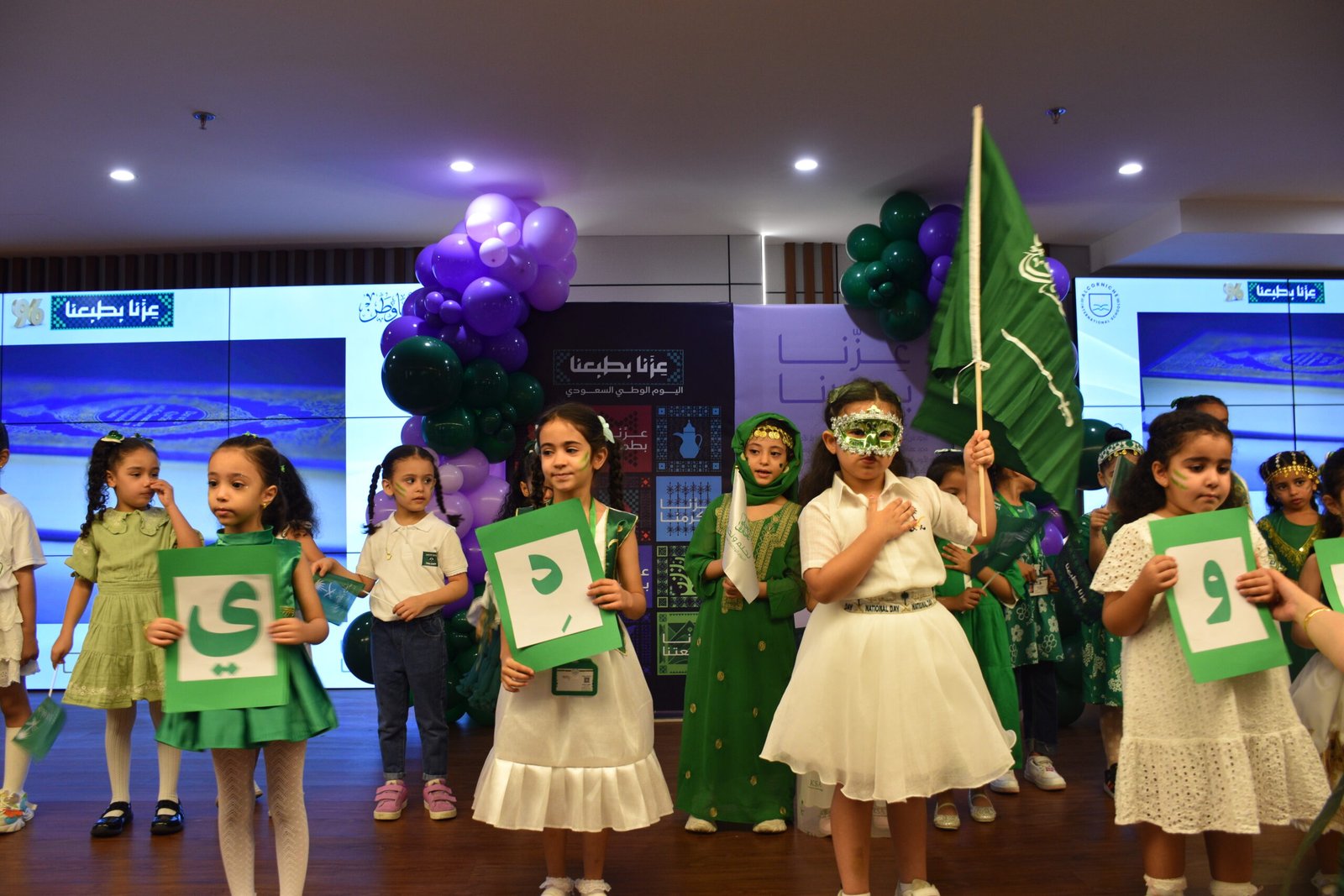 طويق الفخر.. وبنات الوطن