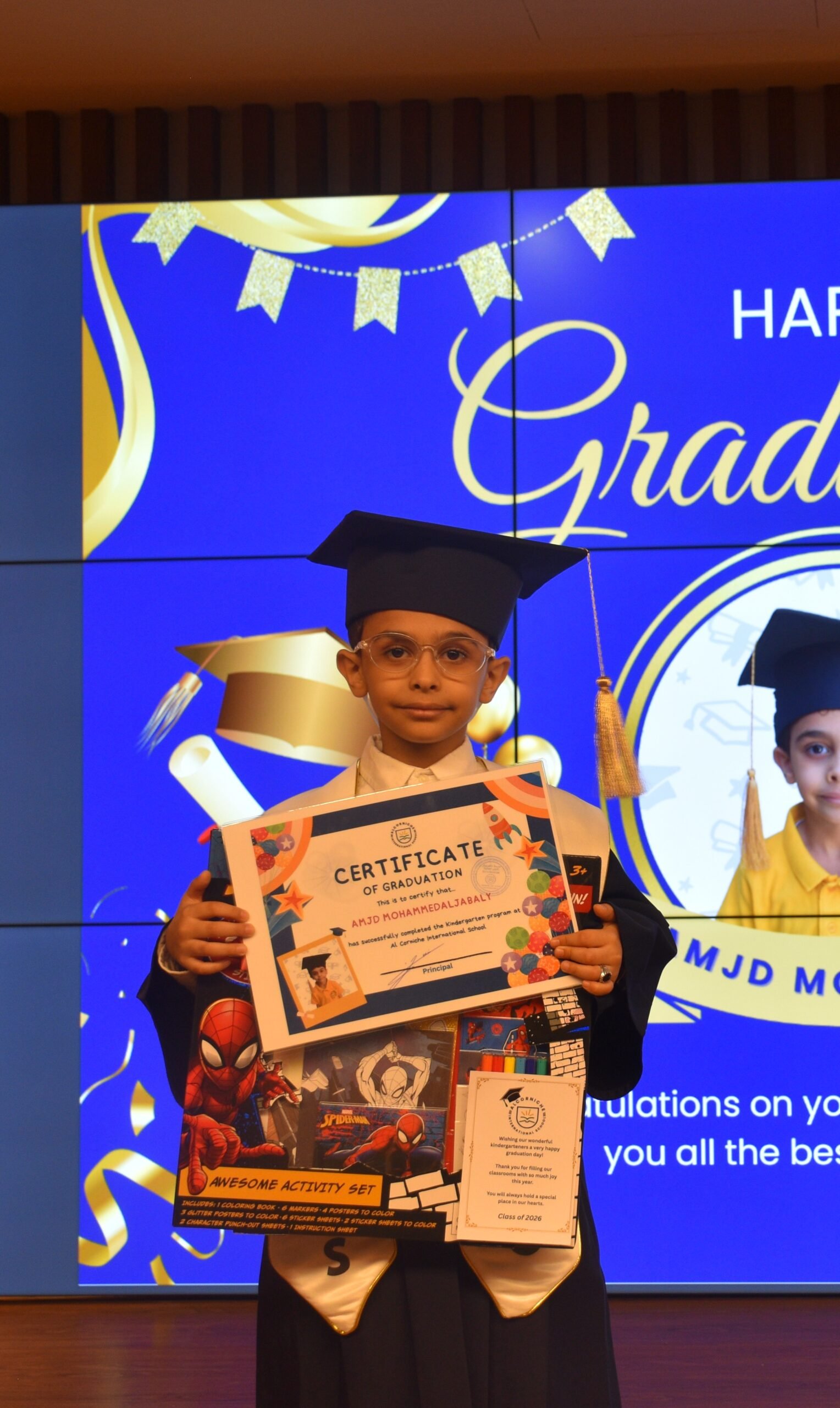 براعم المستقبل تشرق: حفل تخرج أبطال KG3