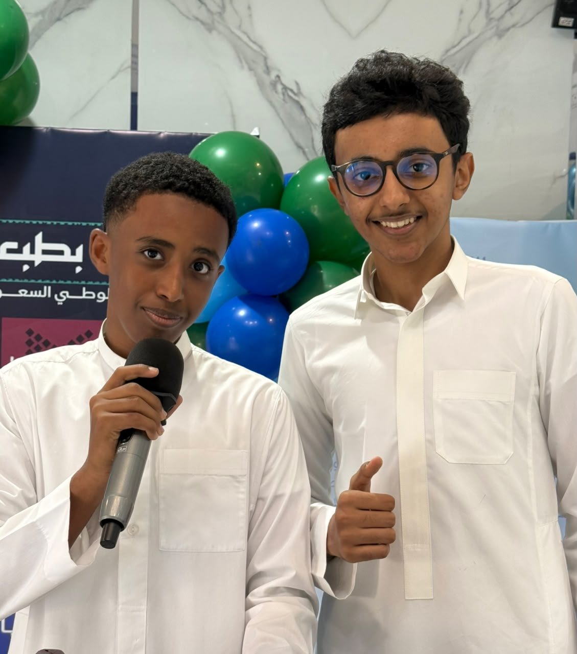 مسرح الكورنيش